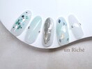 ¥8250 ★アート定額60分★ 26.6
