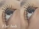 ノイ 佐野(neu.)の写真/【LEDエクステ導入店】派手すぎず自然な美しさを求めるあなたへ♪自まつげに馴染む上品な目元が完成★