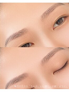 ホープ(HOPE)の写真/アイブロウが得意サロン◎ナチュラル眉へ。美眉WAXやブロウリフト（眉パーマ）等のメニューも豊富。