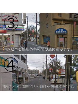 ジェニック(_genic)/行徳駅からの道順 2