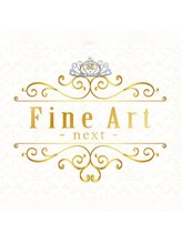 ファインアートネクスト(Fine Art next) 真崎 