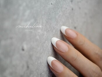 ミシュリーヌ(micheline.)/美の極み白フレンチ