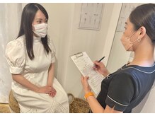 フォクシーワックス 立川店(FOXY WAX)/【カウンセリング】