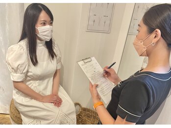 フォクシーワックス 立川店(FOXY WAX)/【カウンセリング】