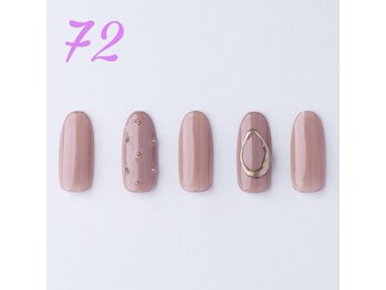 はあとねいる 神戸トアロード店/