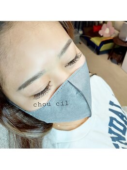 シュシル(chou cil)/