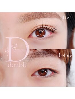 ミーカラー(me calla)/【ダブルアイリフト】まつぱ