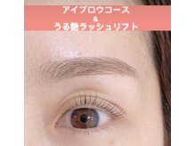 エヴァ(eva)/アイブロウ×まつパ