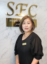SEC(Shizuoka esthetic company) ISHII 
