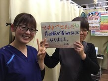 ひまわり中央整骨院 八潮駅前院/ダイエット成功