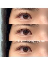 エニー アイラッシュ 鳥栖店(ANY Eyelash)/eyelist Natsuki