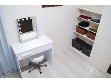 アレイズ/着替えのご用意あります