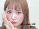 エルビオ 須賀川店(Elbio)の写真