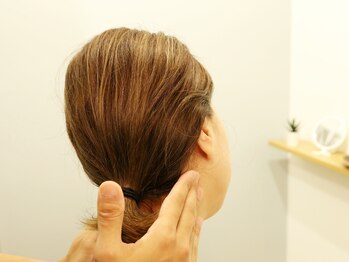 ウル鍼灸整骨院/可動域の確認