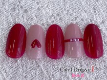 キャンアイドレッシー 新小岩店/定額シンプルコース5500