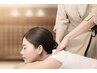 【人気高騰No.1(アロマ＋整体)】極上リラックス♪上半身集中ケア60分5990円