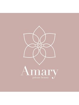 アマリー(Amary)/Private beauty 【Amary】