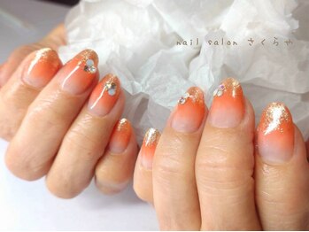 夏カラー配色のWグラデーション