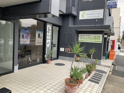 イージーまーる(easyまーる)の写真