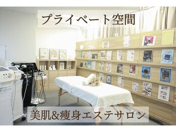 エイプリル/個室でゆったりと☆