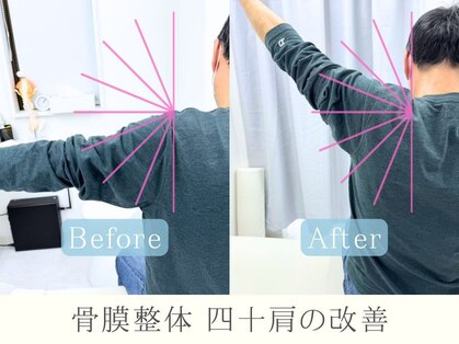 整体ヒラメント 藤沢院(Hilament)の写真