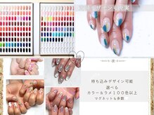 ラフズネイル(Rafs Nail)の雰囲気（持ち込みオーダーOK♪定額ブライダルネイルコースもあります☆）