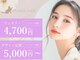 シャトンネイル 春日井味美店(chaton nail)の写真