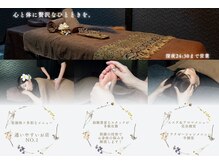 ラクラク(rakuraku)の雰囲気（オイルリンパ＆痩身個室も完備◎マッサージ/小顔・骨盤矯正/整体）