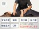 リベスト(RE: BEST)の写真