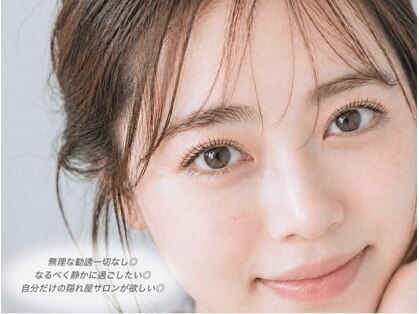 アール(R.)の写真