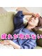 みなもと整体院の写真/疲れが中々取れない、いつも眠い、身体のあちこちが痛い、自律神経の乱れ、抑うつ状態
