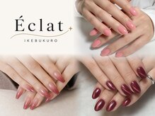 エクラ 池袋(Eclat)