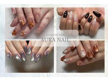 オーラネイル(AURA NAIL)