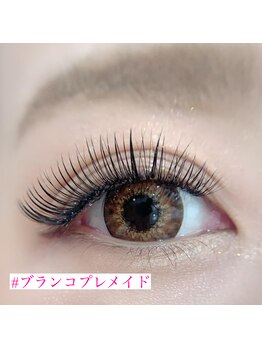 カラフェリズ(Carafeliz)/ボリュームラッシュ