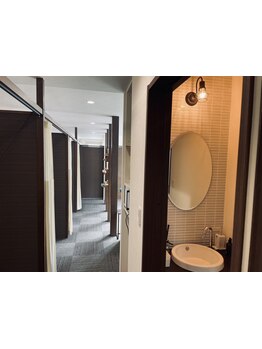 体の歪みをとりたい