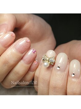 【全メニューオフ・ケア無料!!】