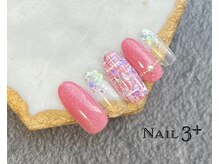 ネイルスリープラス(Nail 3+)/キラキラツイードネイル