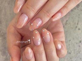 グラデーション