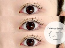 【パリジェンヌとまつげパーマの違い】を徹底比較★