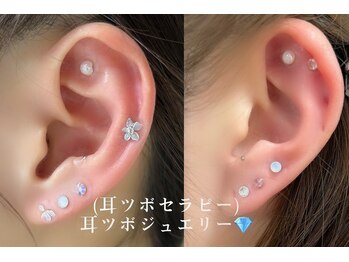 サロン エス リッチ(salon S rich)