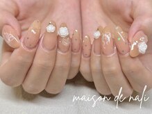 メゾン ド ナリ(maison de NALI)/ハンド120分フリーアート/ツルタ