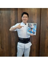 淡路駅前整骨院/腰の痛み