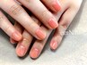 ワンカラー（３回目までご利用◎）　6000円→5500円