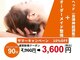 ベストフォーム(Best Form)の写真
