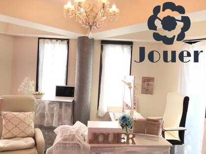 ジュエ(Jouer)の写真