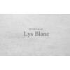 リスブラン(Lys Blanc)のお店ロゴ