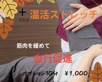 アビエスフィルマ(abies firma)