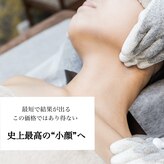 サワヤカ(SAWAYAKA)