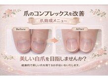 アーラ バイ ヴィアルーチェ(aLa by VIALUCE)