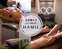 ハミル 博多店(HAMIL)